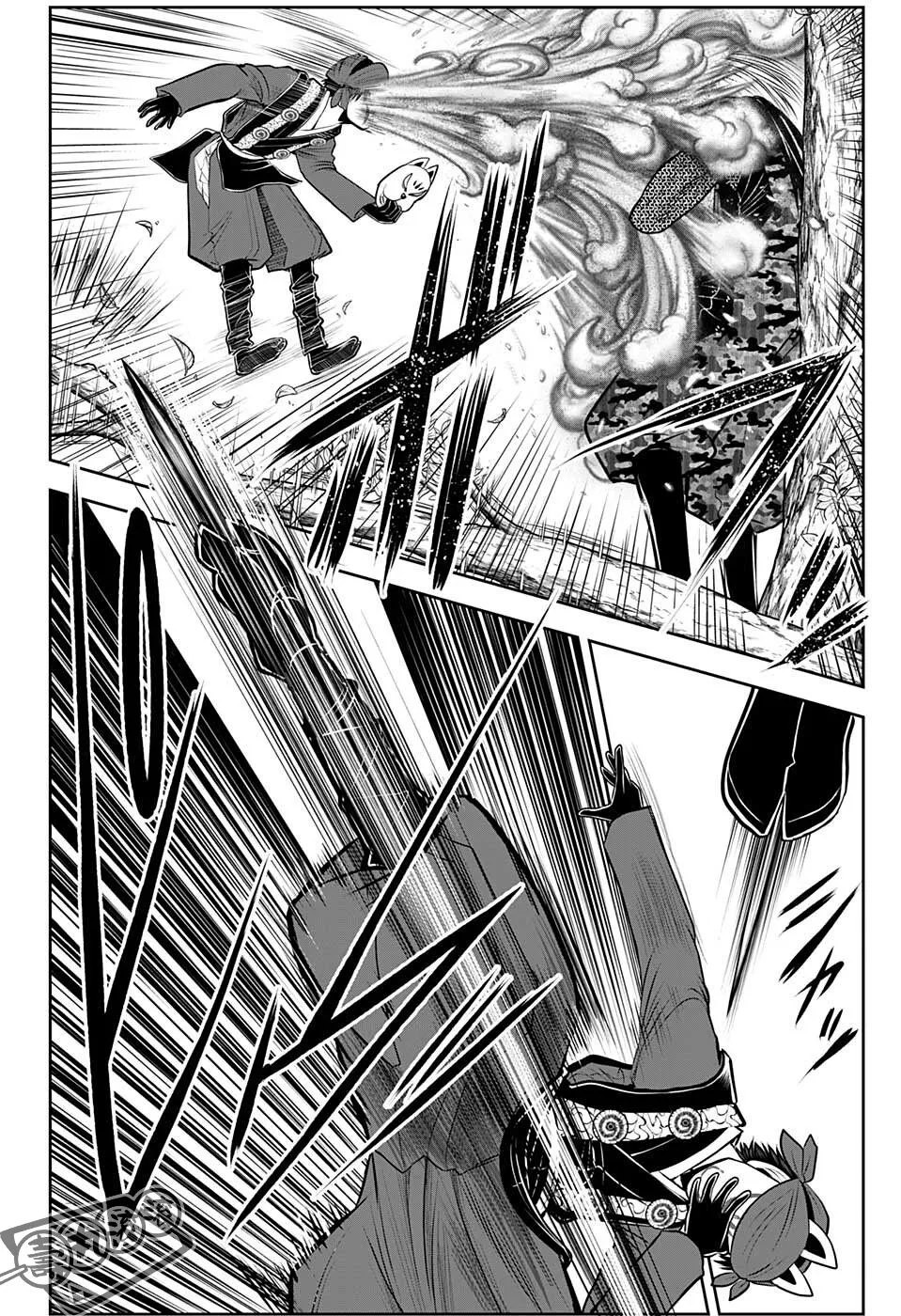 第47话 第14页