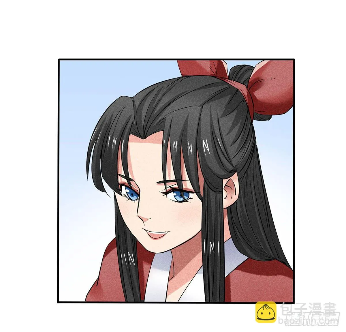 因黑粉而陷入的纷争 第43页