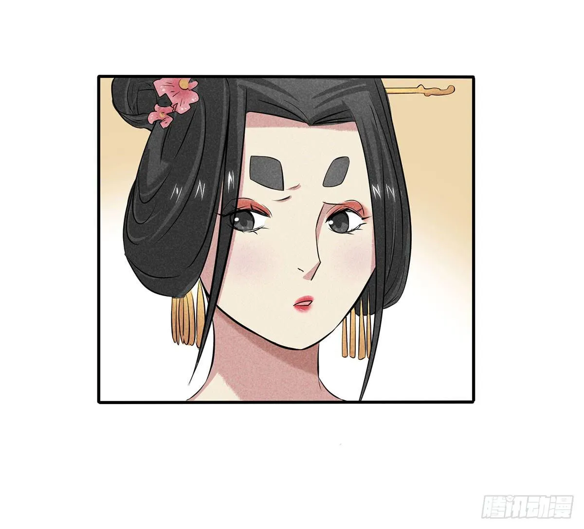 因黑粉而陷入的纷争 第54页