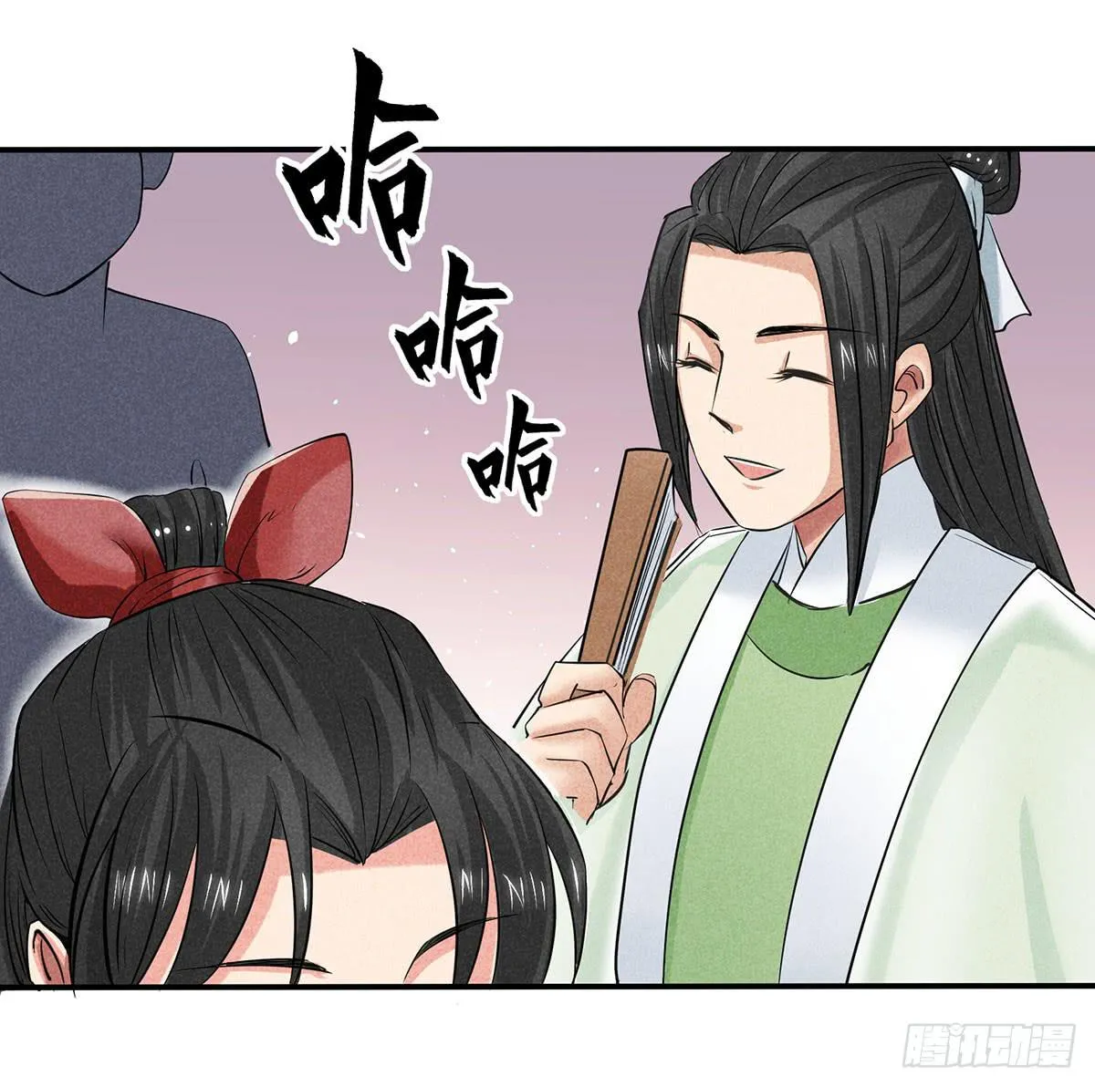 因黑粉而陷入的纷争 第66页