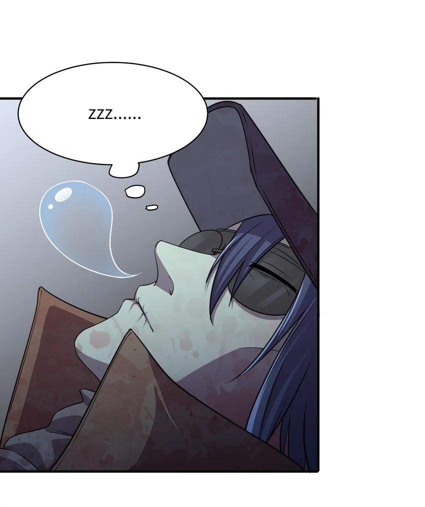 11 要不你还是把我吃了吧？ 第64页