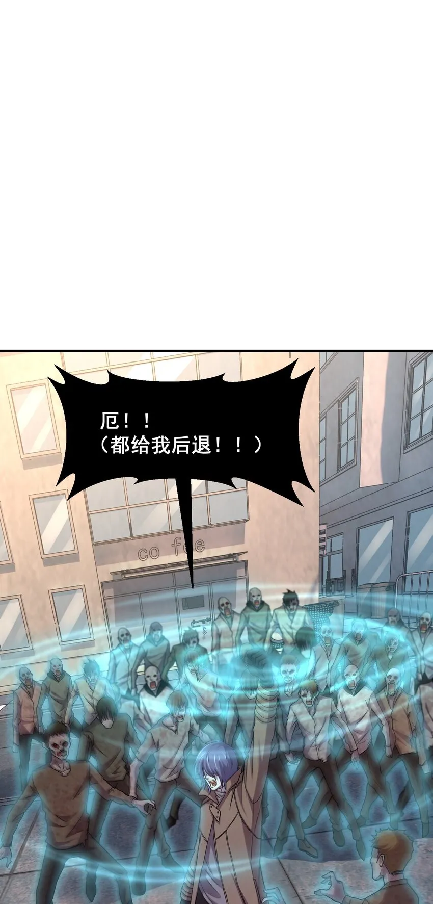 07 这是正常人能干出来的？ 第7页