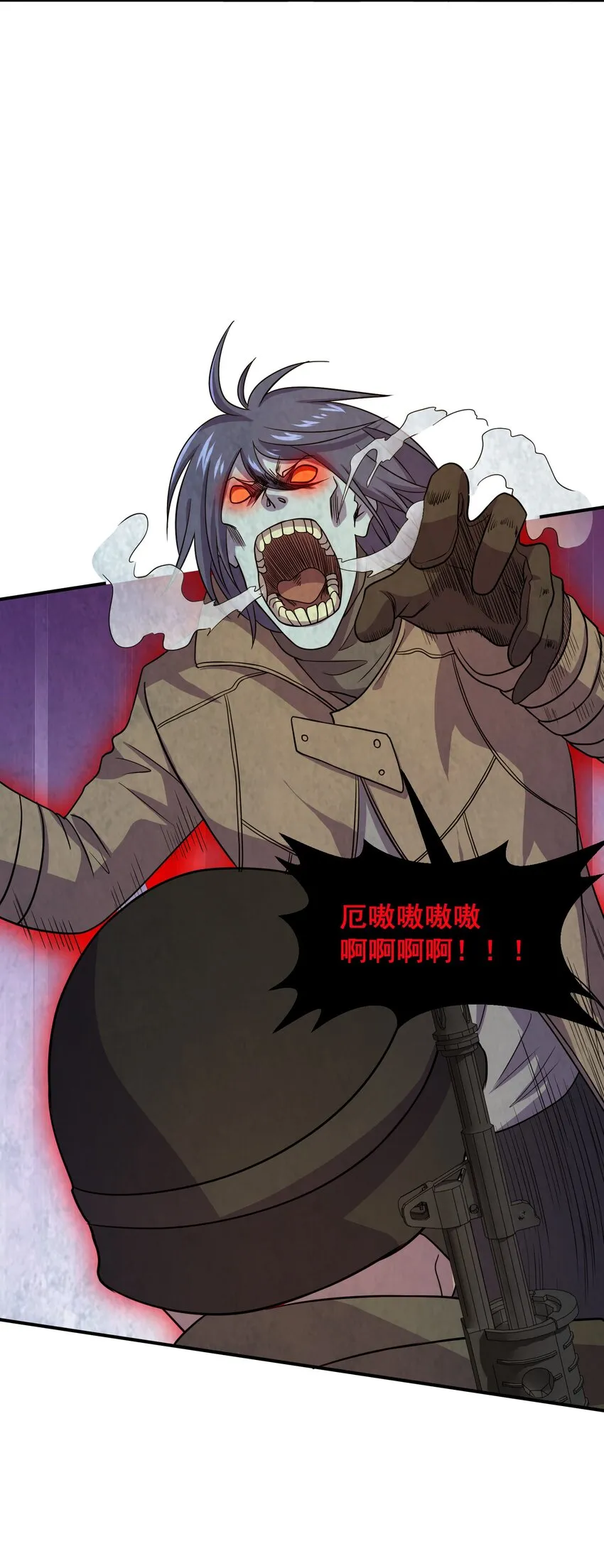 07 这是正常人能干出来的？ 第29页