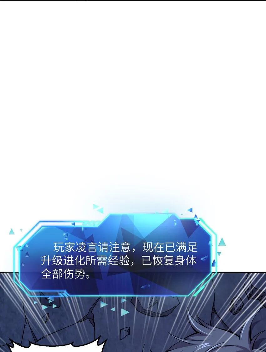 06 来了波大的！ 第6页