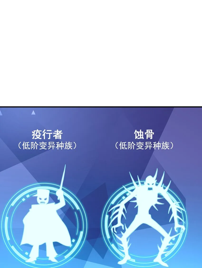 06 来了波大的！ 第10页