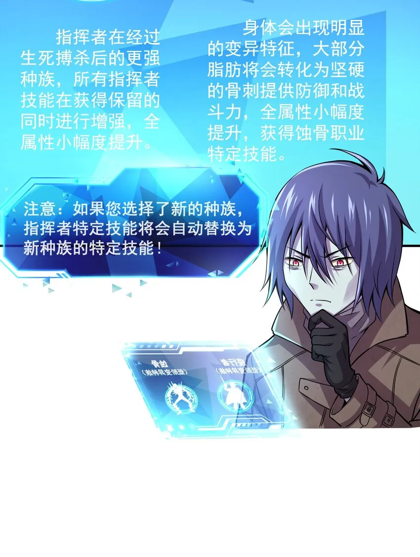 06 来了波大的！ 第11页