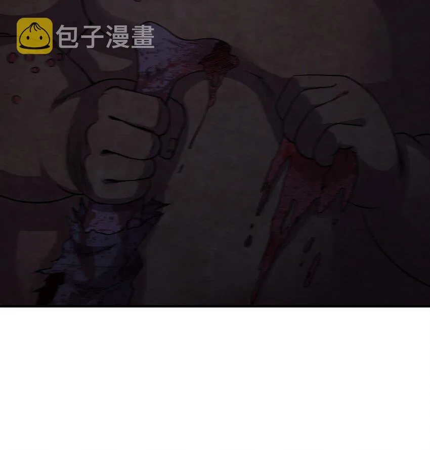 04 你好胖啊！ 第4页