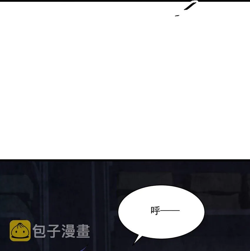 01 变成丧尸了可还行！ 第118页