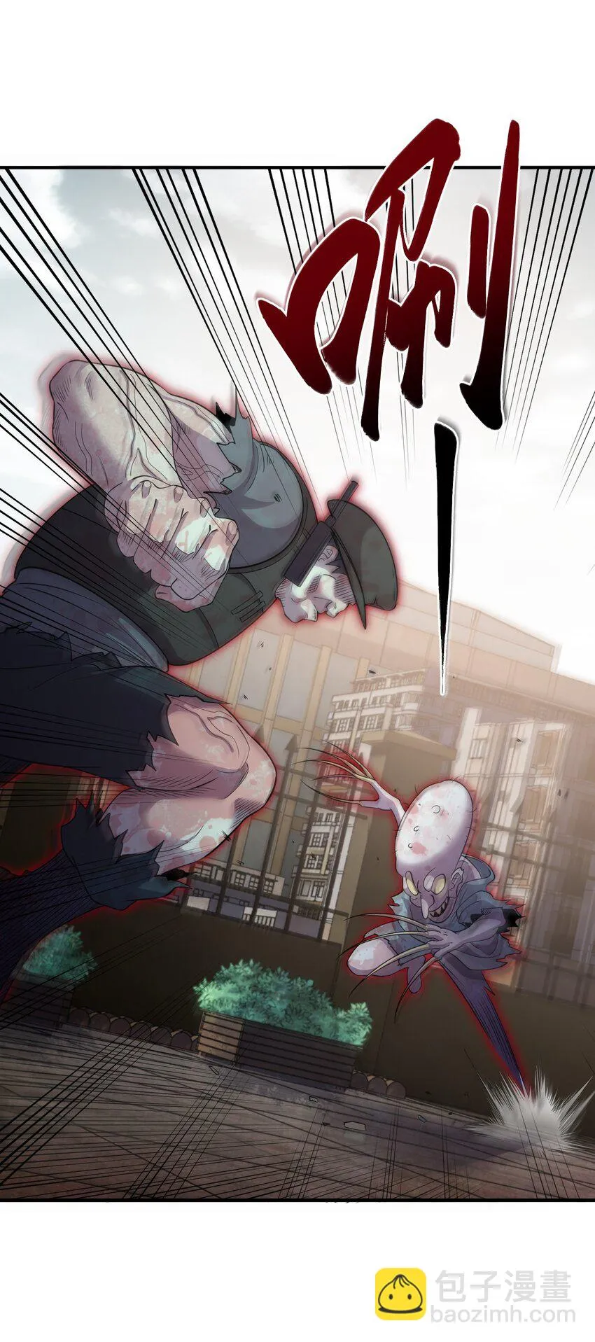 13 地狱级难度的主线？！ 第63页