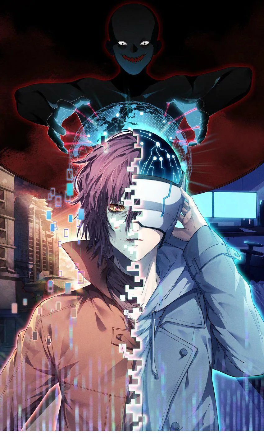 20 特殊进化路线开启 第1页