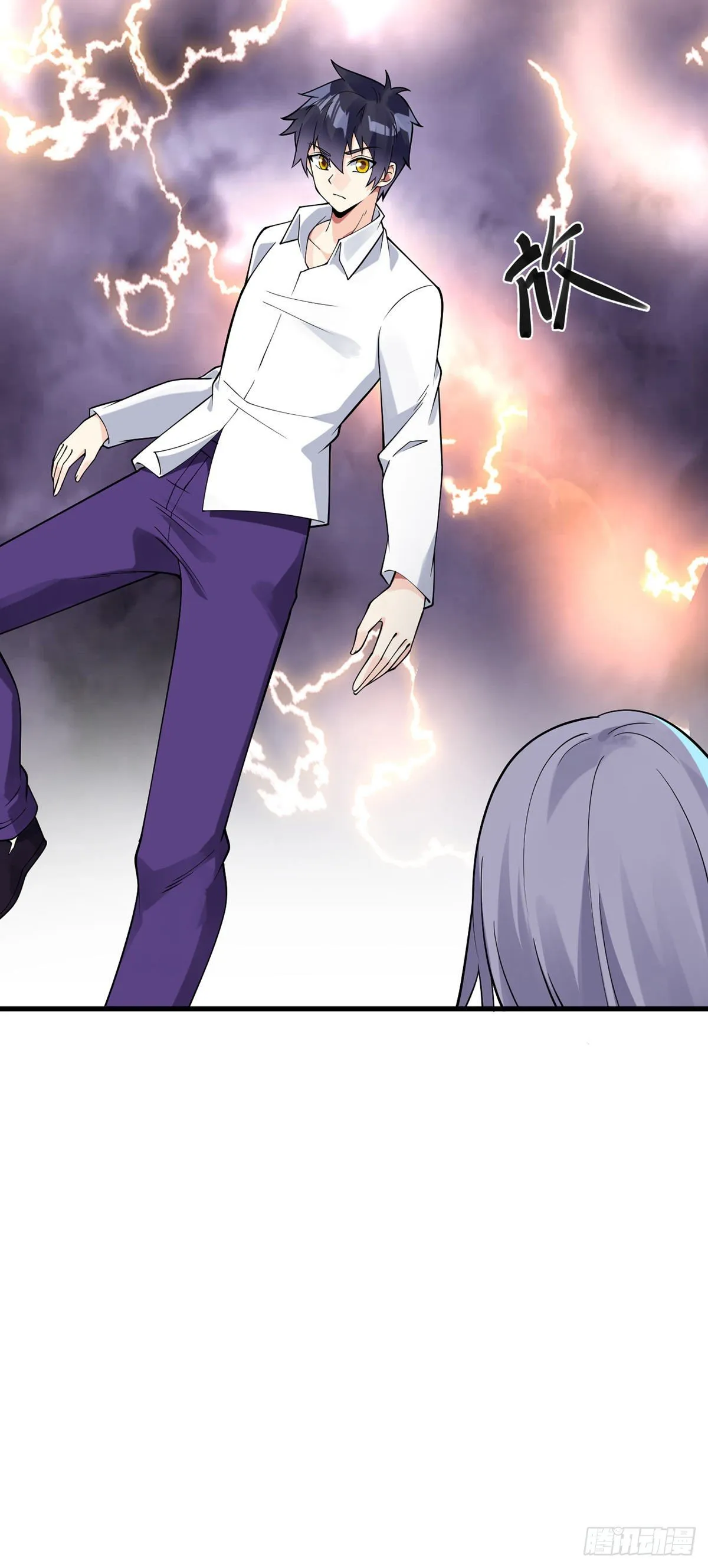 第134话 伊娃陷落 第18页