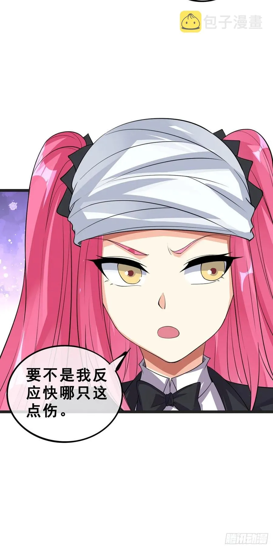 第131话 一触即发 第16页