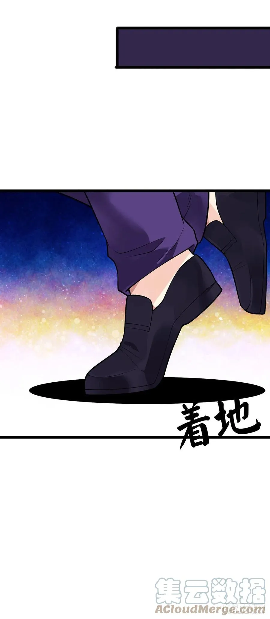 第130话 孤注一掷 第21页