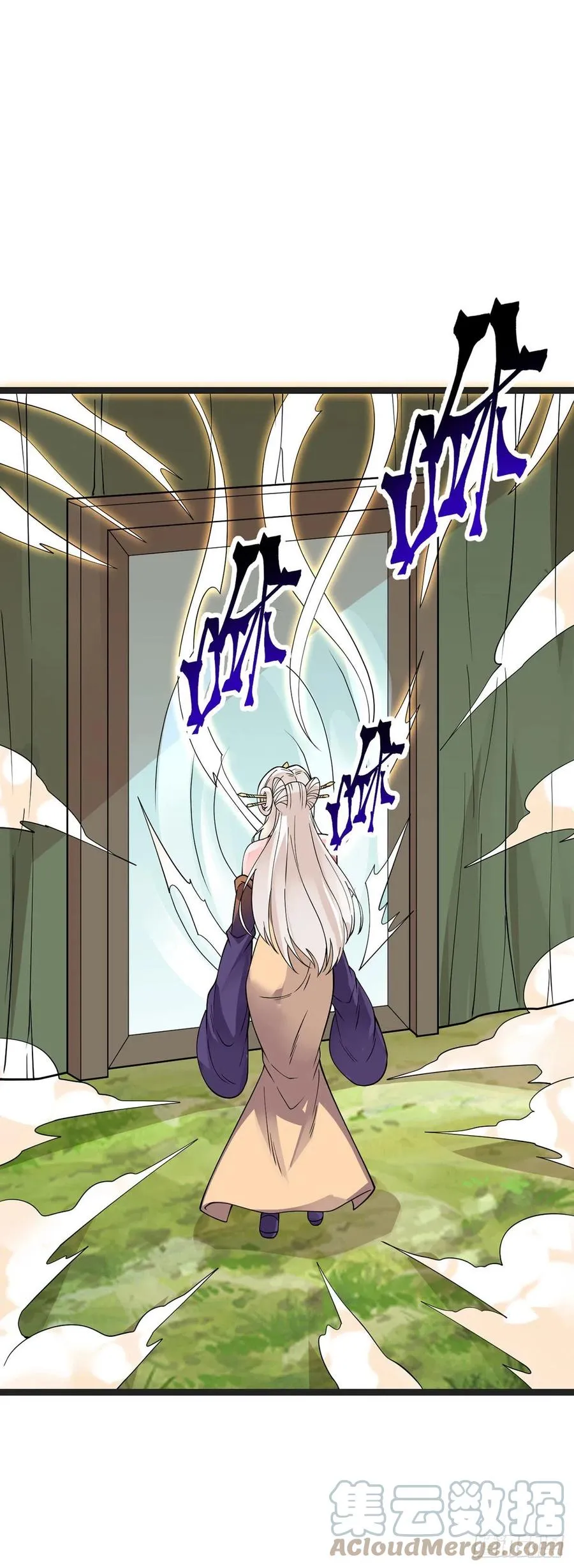 第129话 云雨晴暴走 第19页