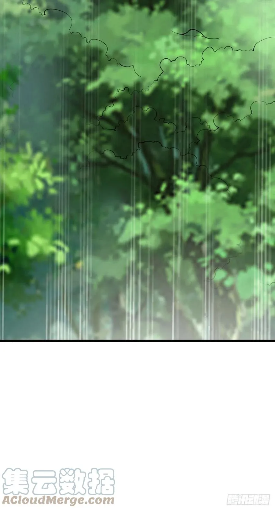 第125话 又见神隐 第11页