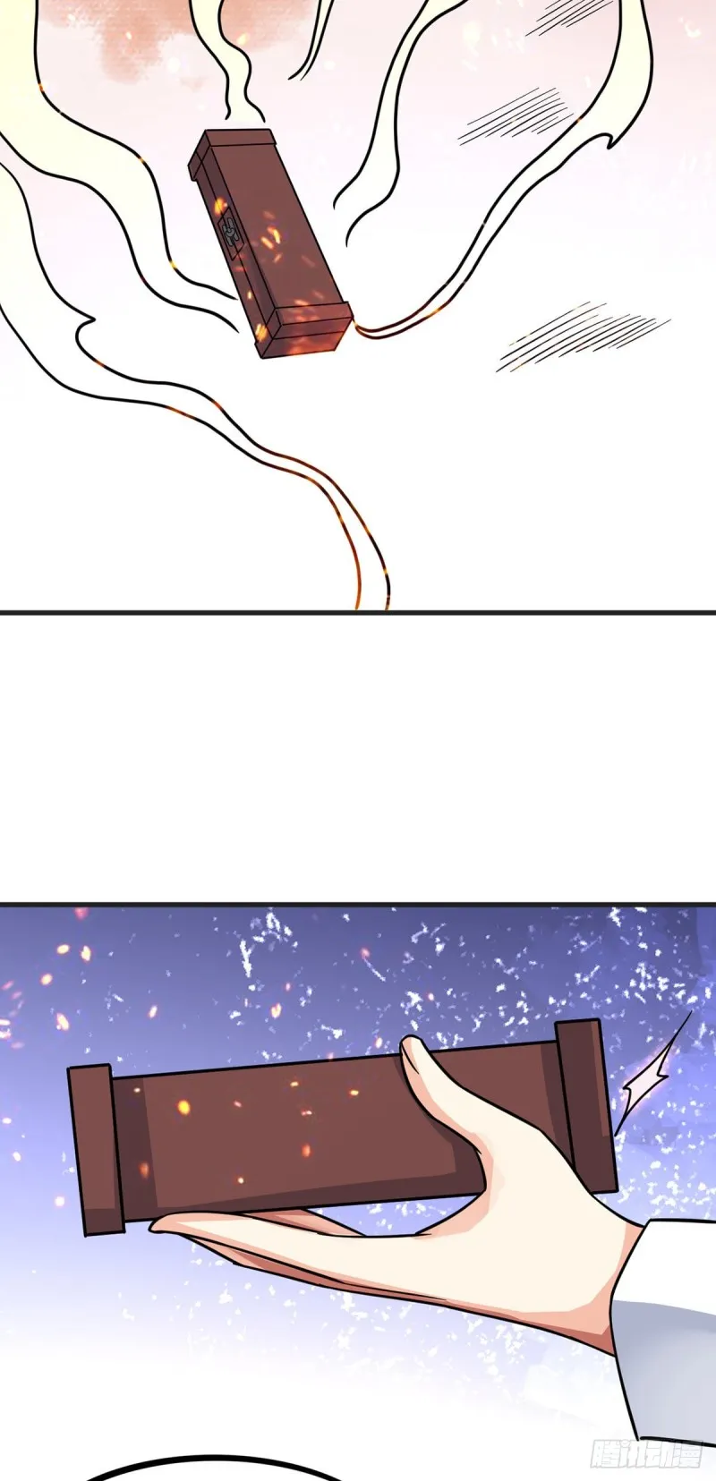 第121话 被偷窥了 第20页