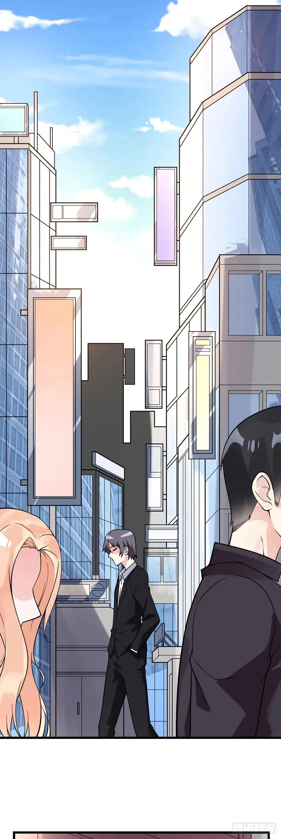第117话 对策局 第14页
