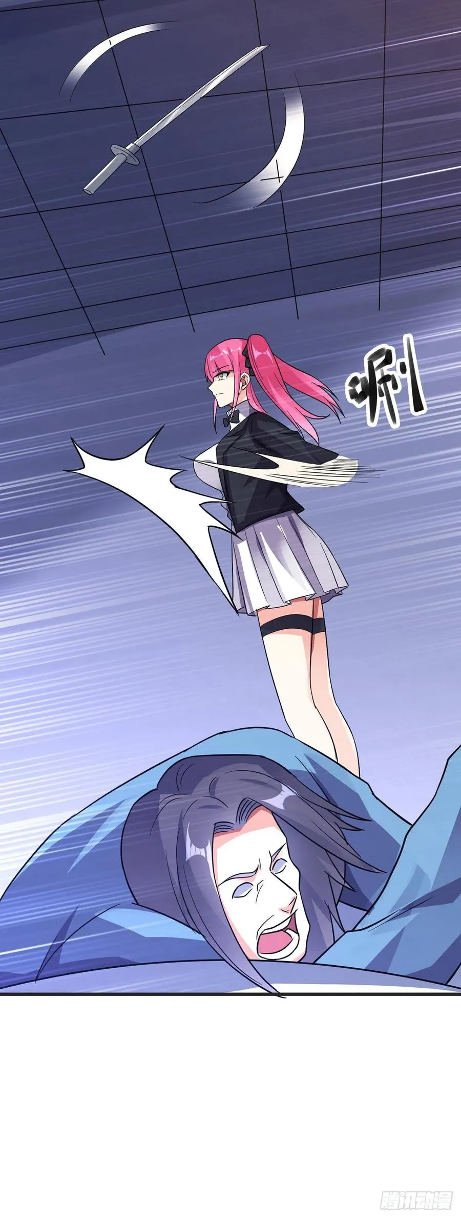 第114话 营救 第10页