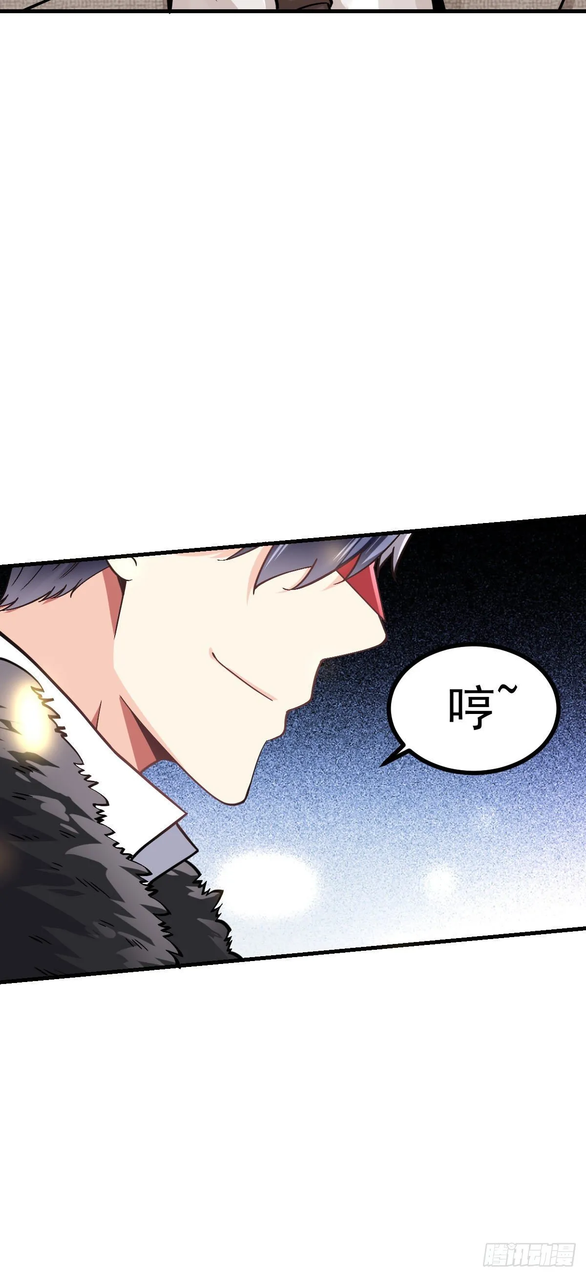 第6话 区区一千万而已 第24页