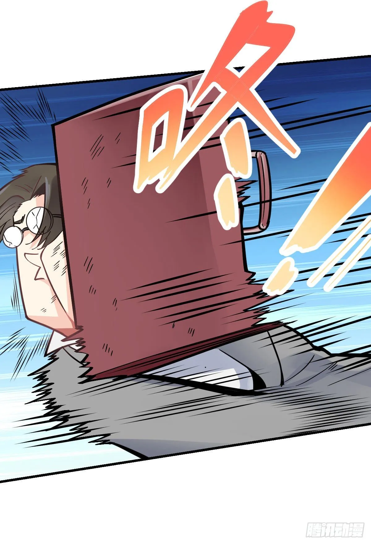 第6话 区区一千万而已 第44页