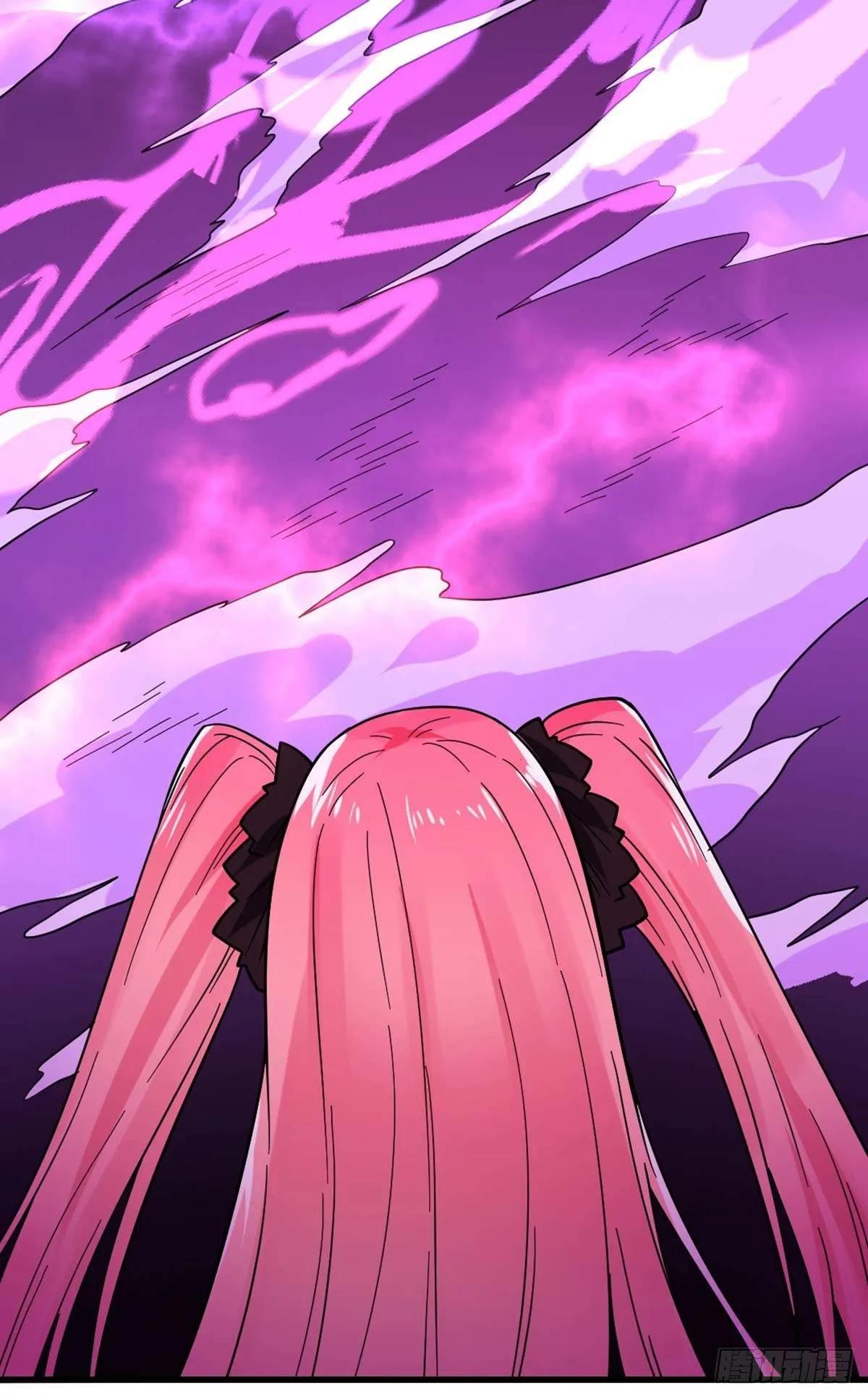 第15话 欧尼酱？！ 第27页