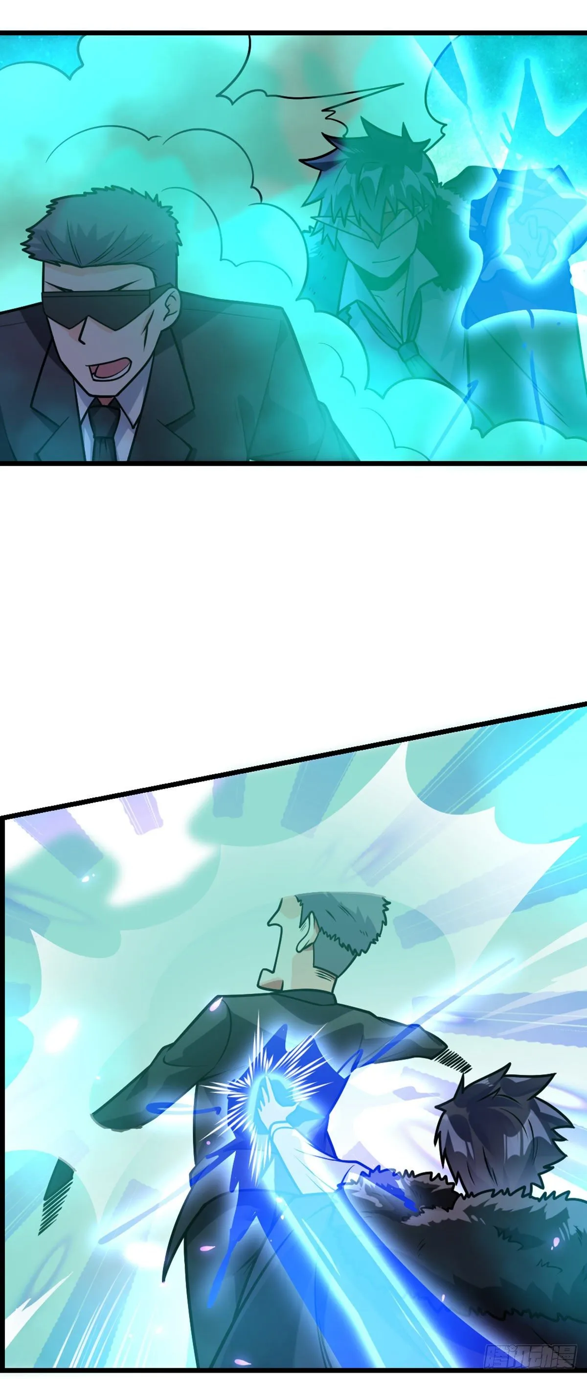 第40话 不讲武德 第31页