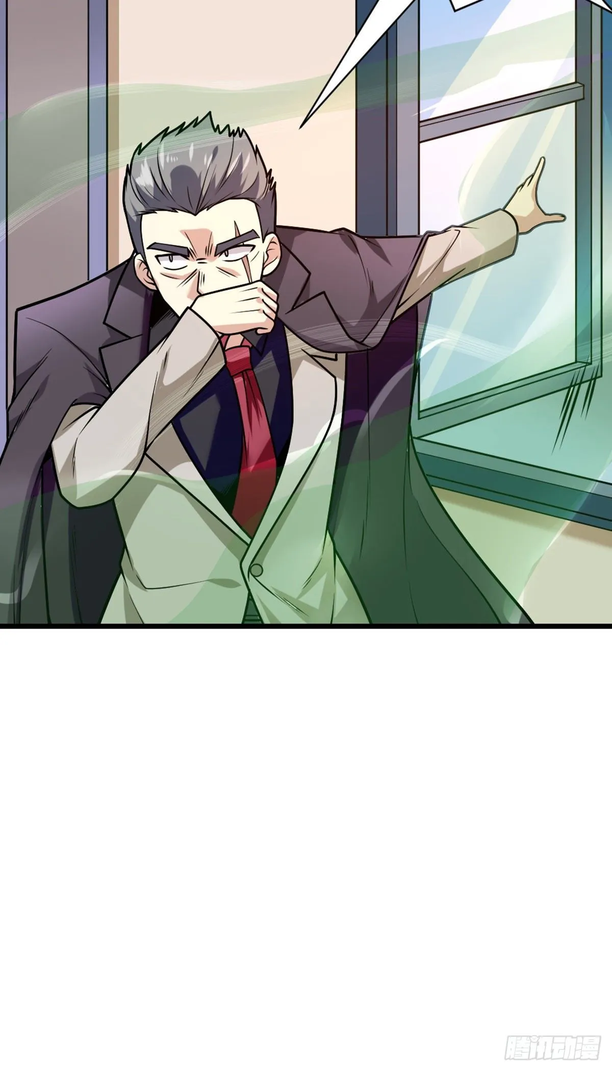 第41话 修炼成果 第6页