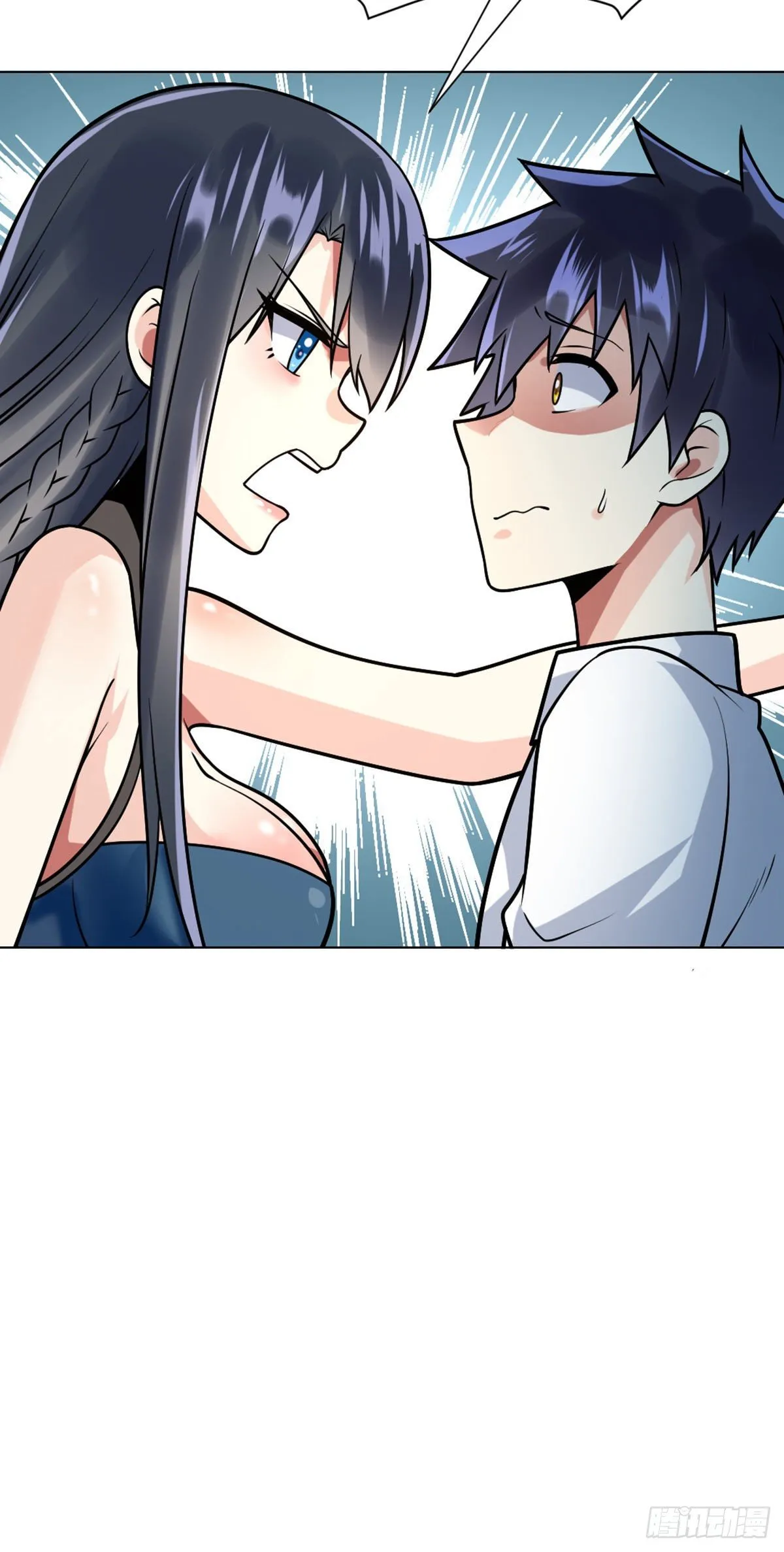 第43话 天灵根 第22页