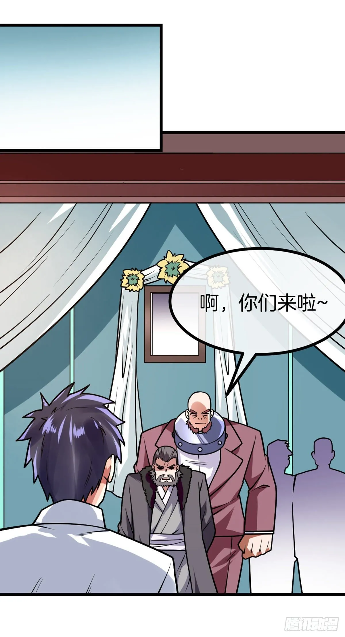 第43话 天灵根 第31页
