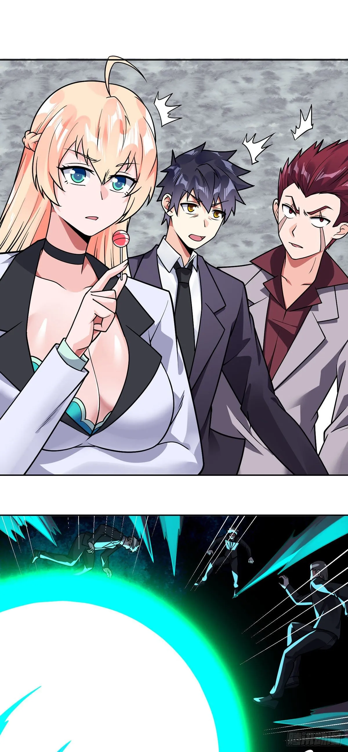 第45话 失算 第8页