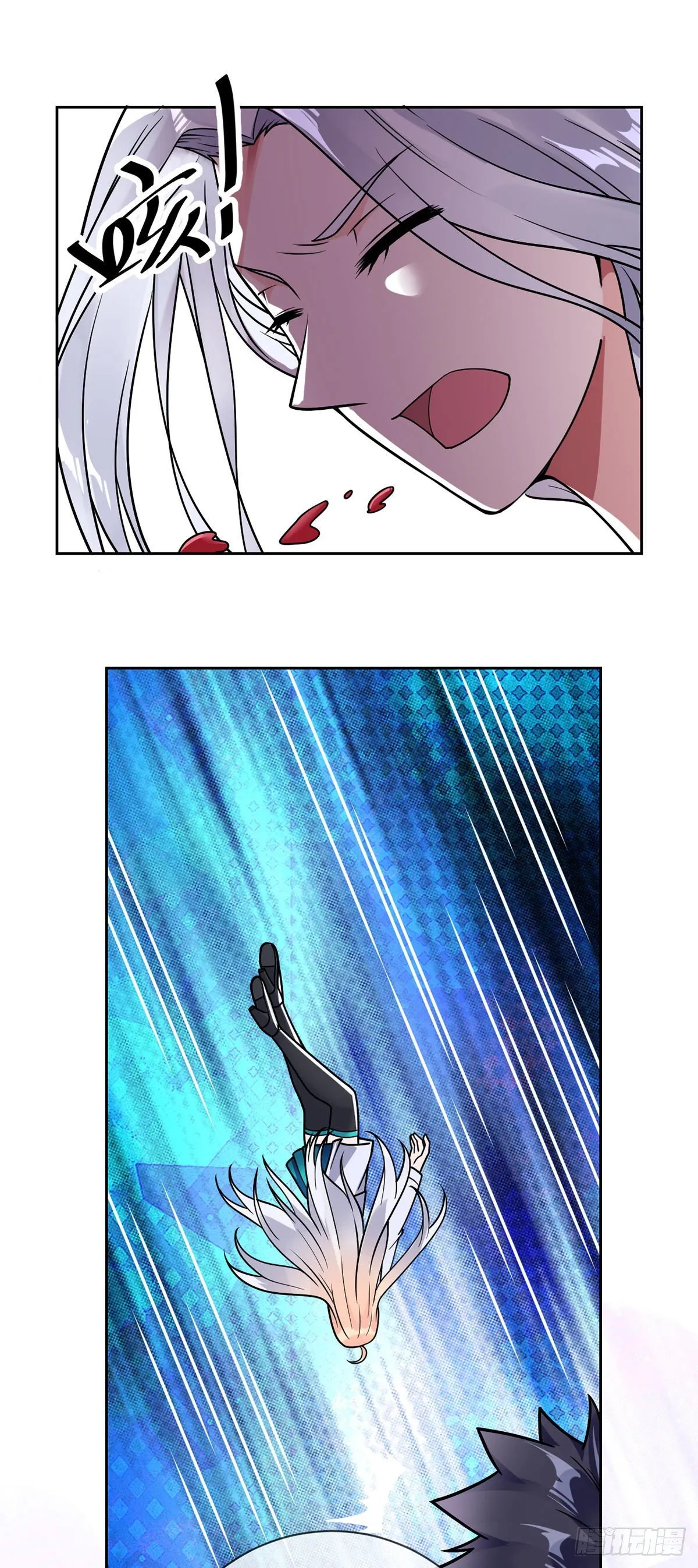 第45话 失算 第19页
