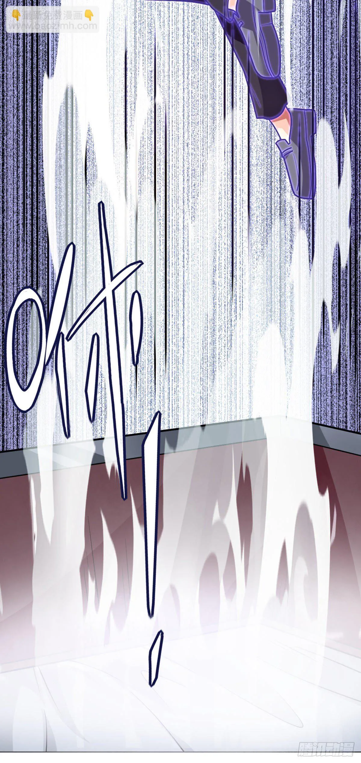第46话 紧急时刻 第6页