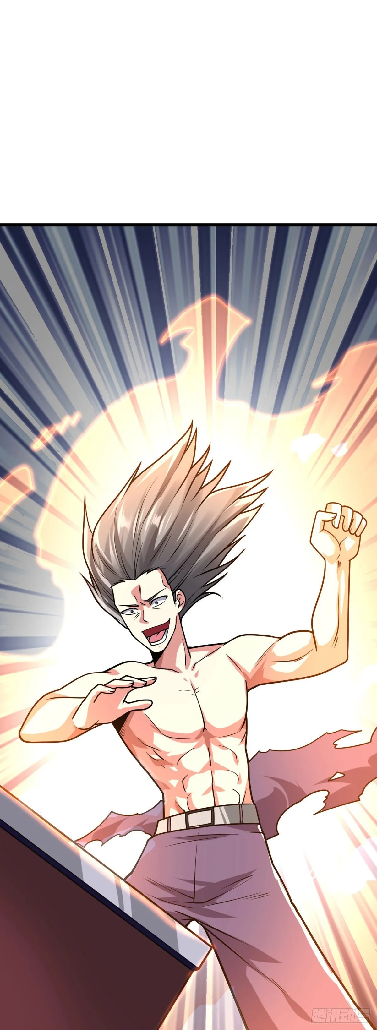 第46话 紧急时刻 第35页