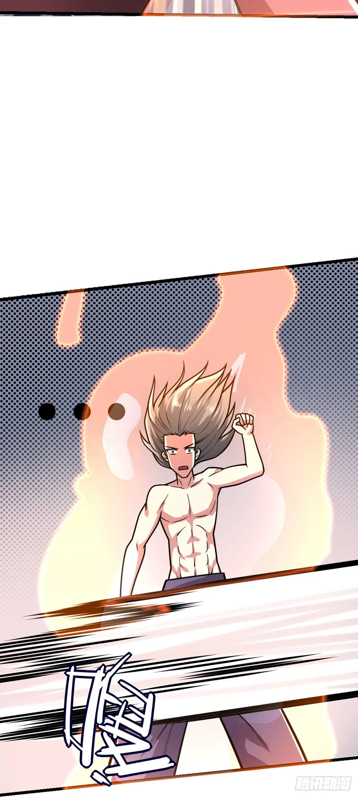 第46话 紧急时刻 第36页
