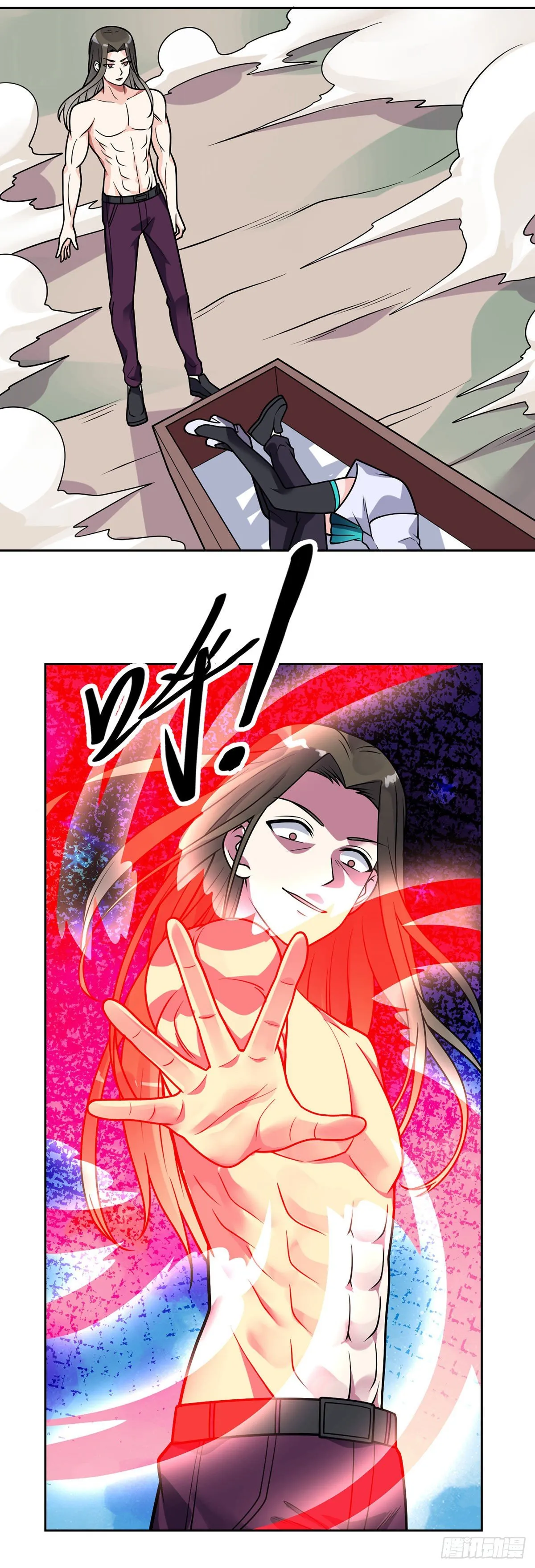 第47话 王魂 第19页