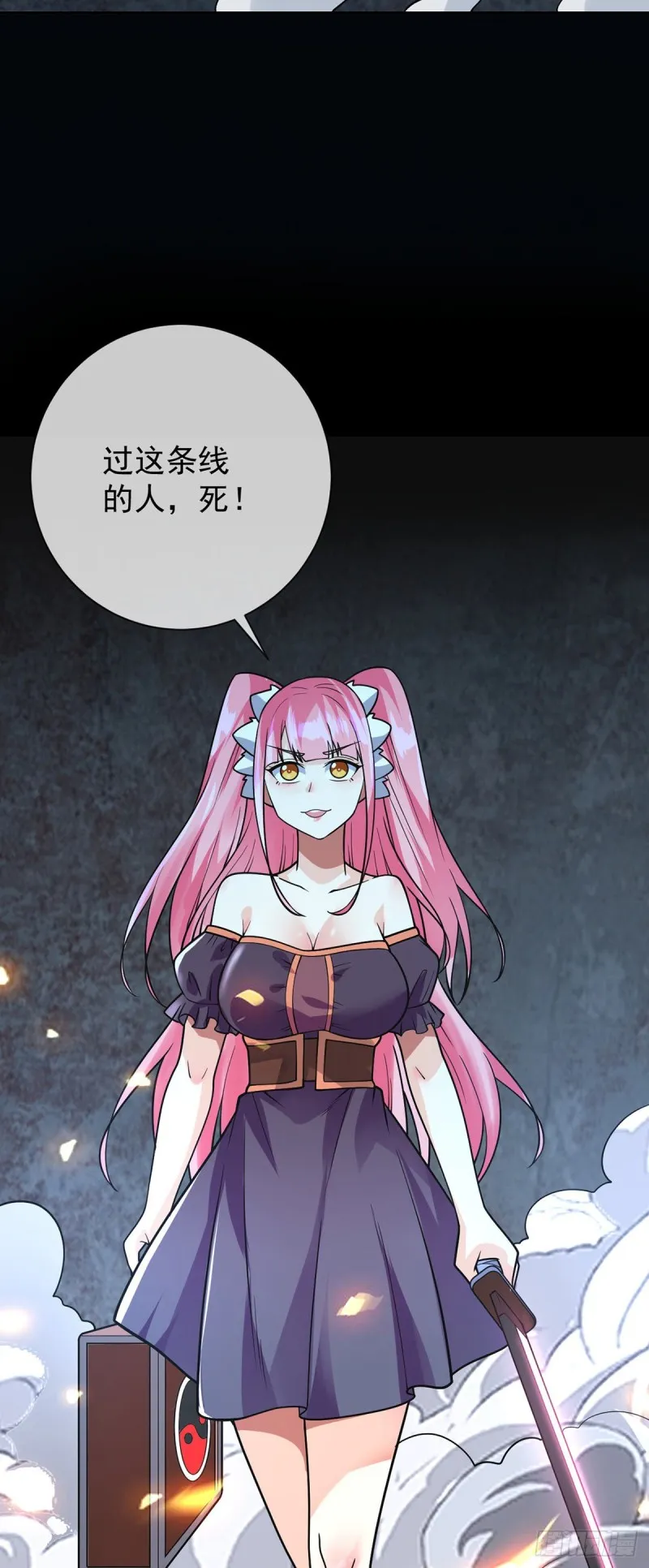 第54话 劫狱 第27页