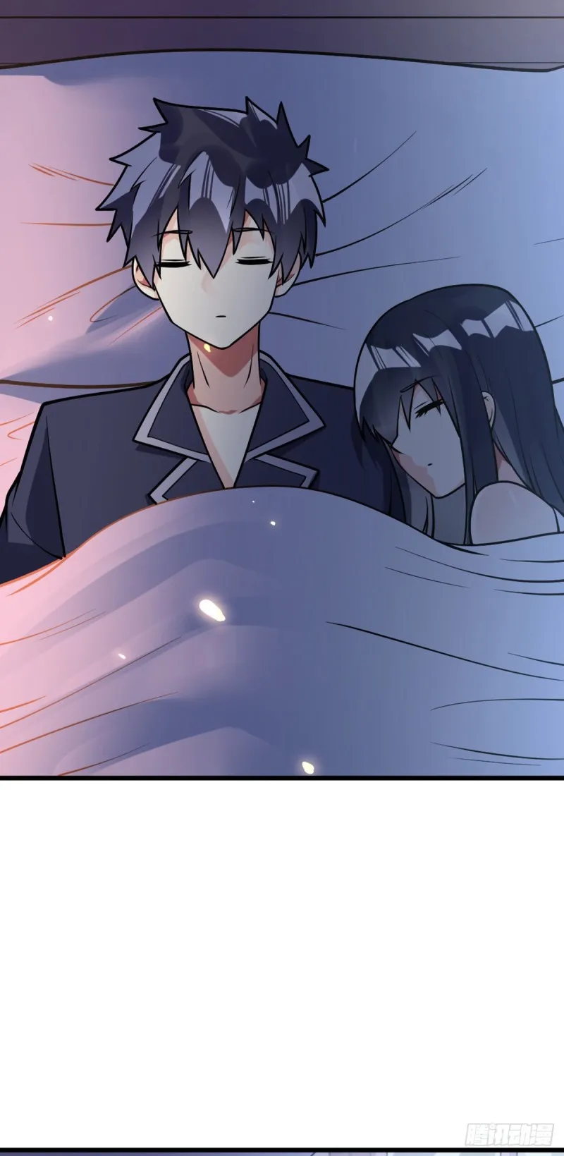第56话 水原的过去 第17页
