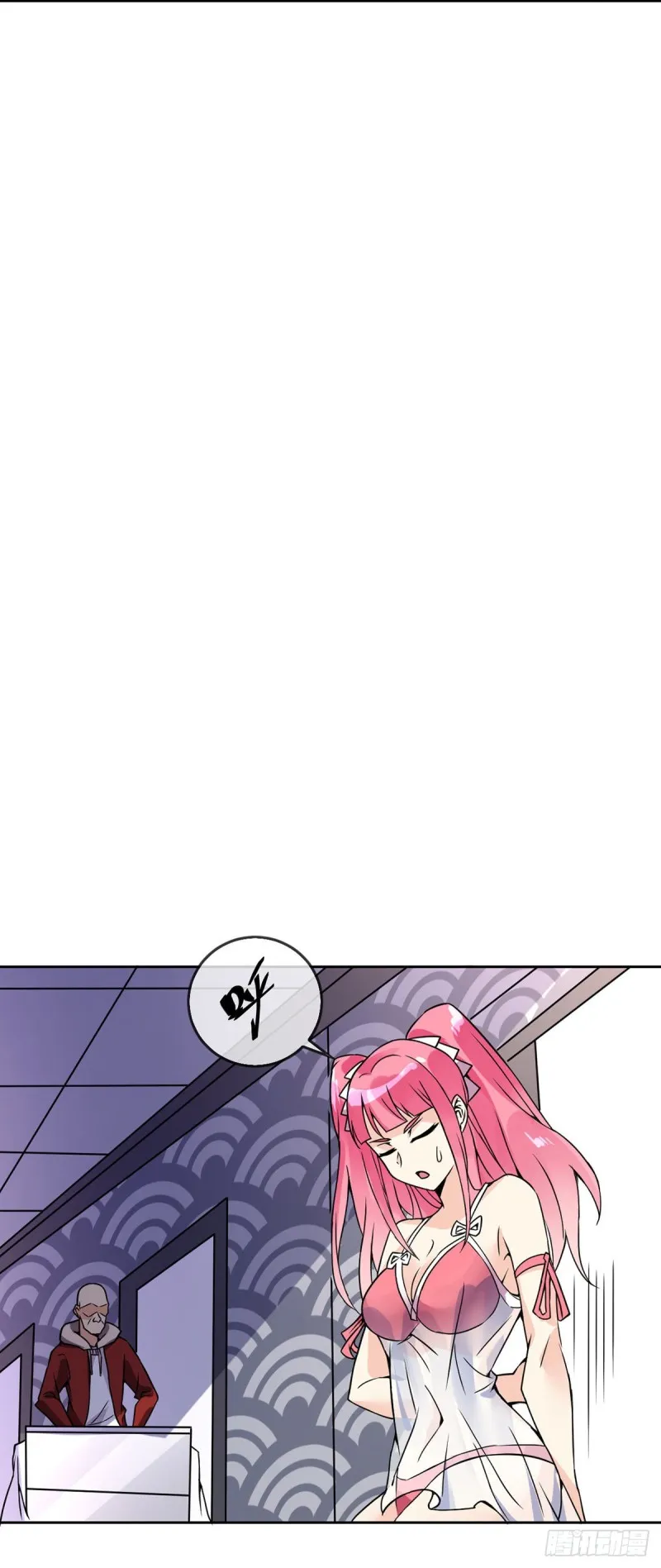 第57话 神隐门来袭 第9页