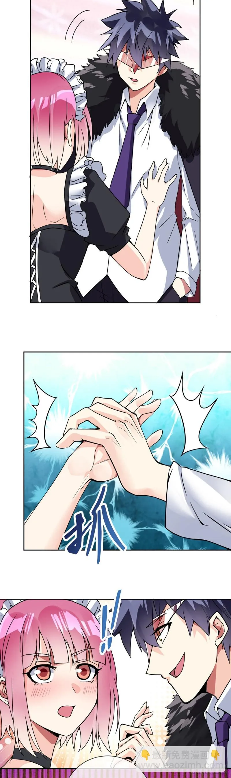 第57话 神隐门来袭 第33页