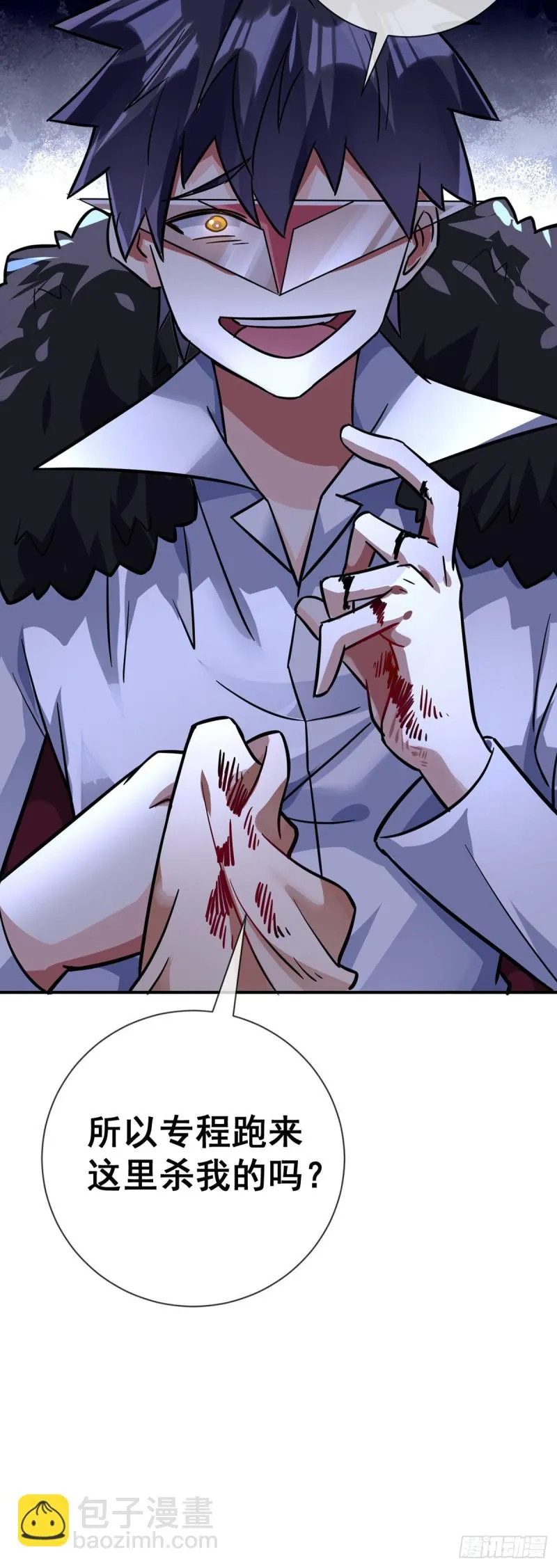 第65话 别躲，我看见你了！ 第25页