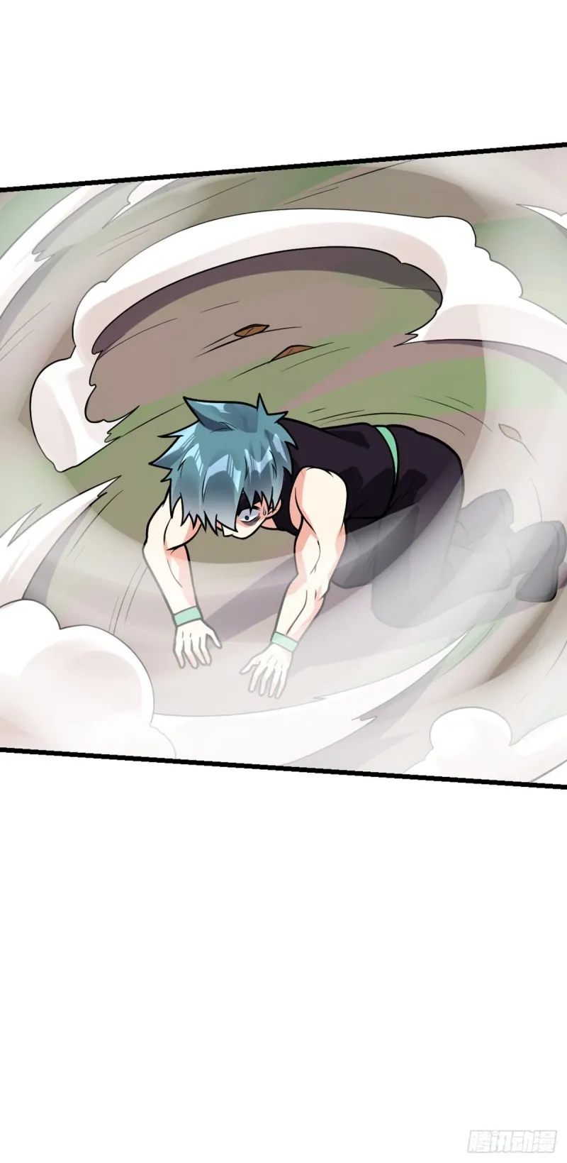 第71话 朝思暮想的男人 第32页