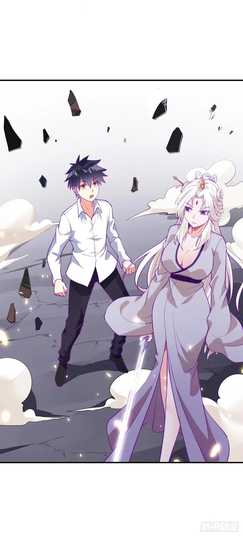 第77话 王魂觉醒 第15页