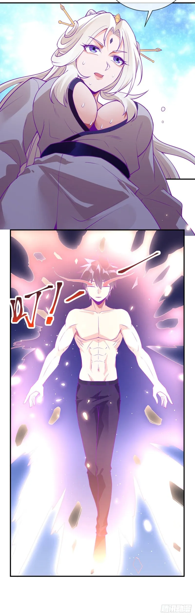 第77话 王魂觉醒 第27页
