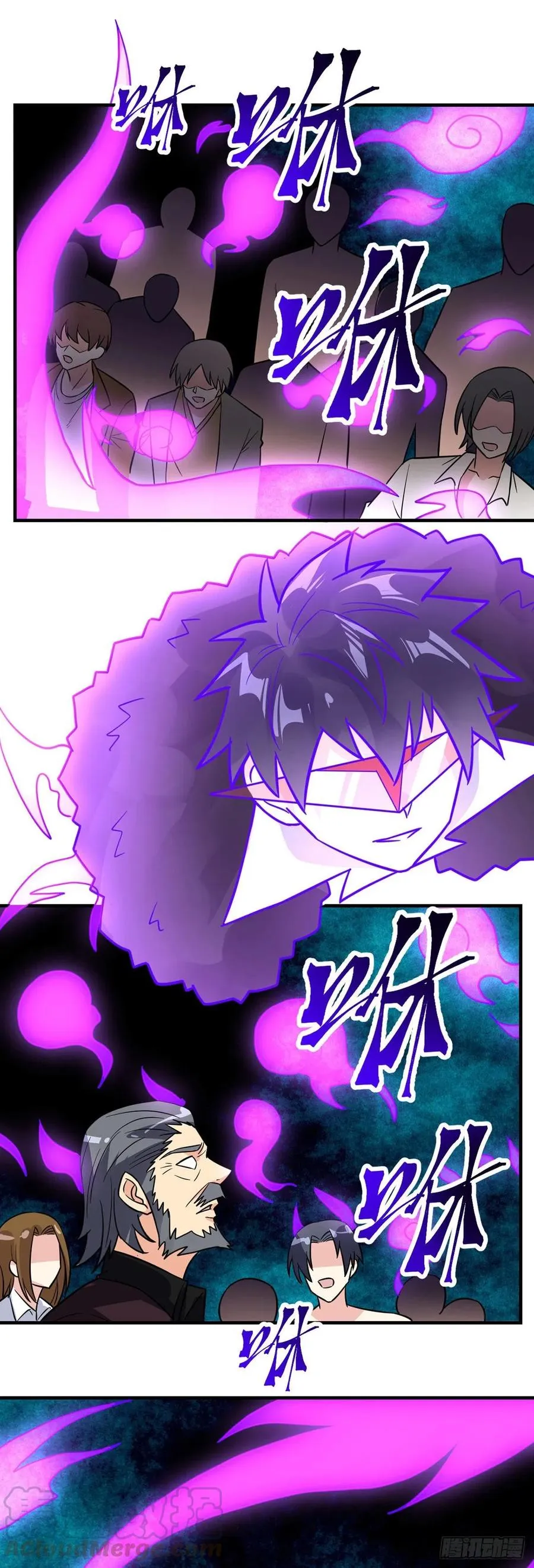 第105话 逆转乾坤 第15页