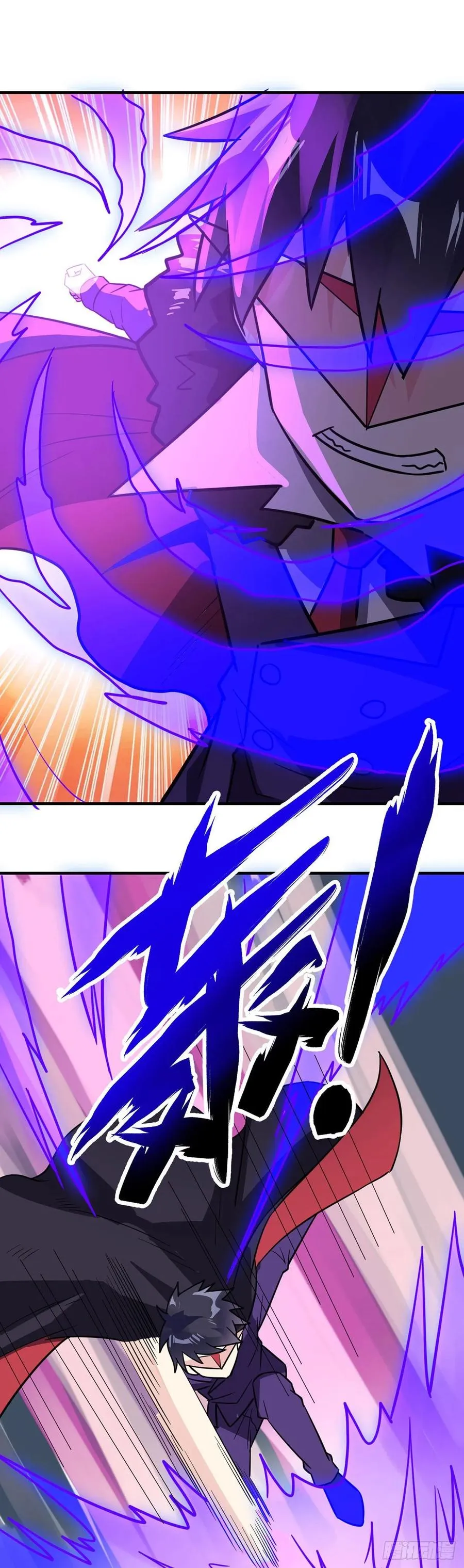 第105话 逆转乾坤 第22页