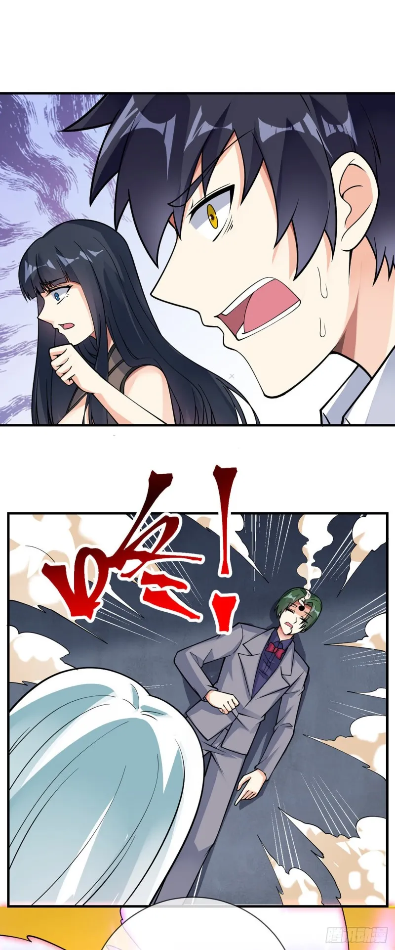 第109话 伊娃再现 第15页