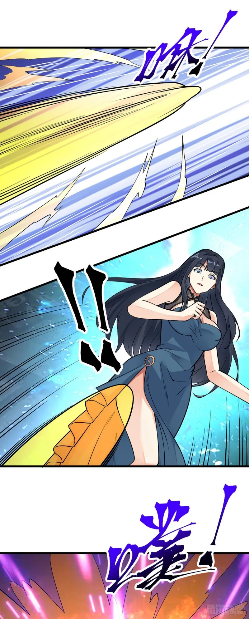 第110话 真正的目的 第22页