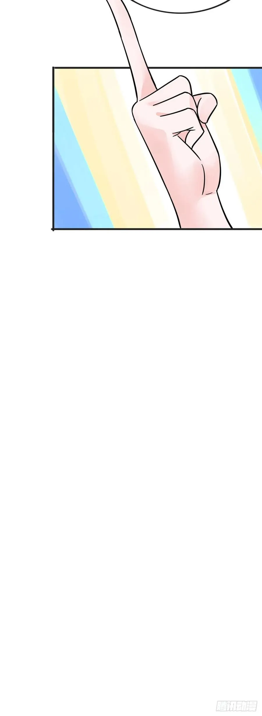 第111话 亲人 第24页