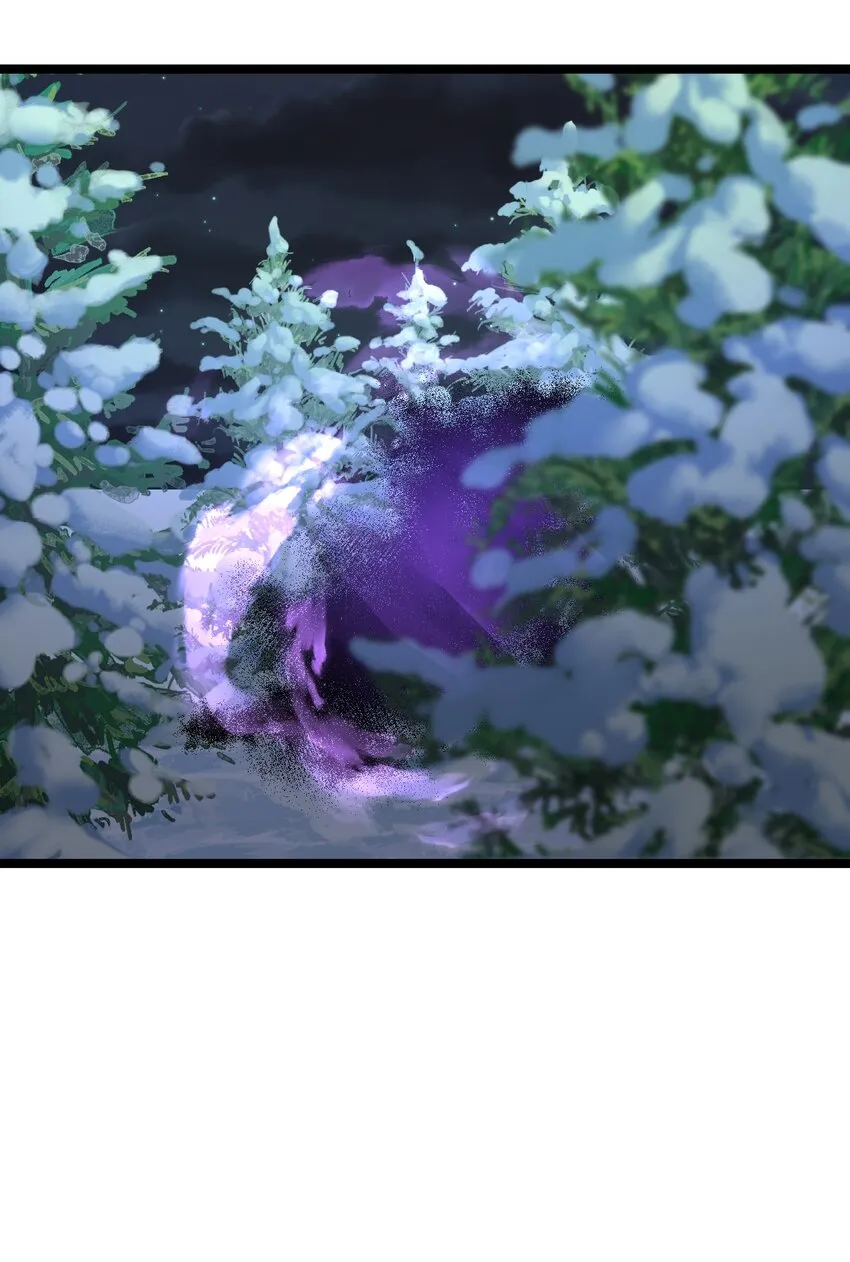 014 闯入 第9页