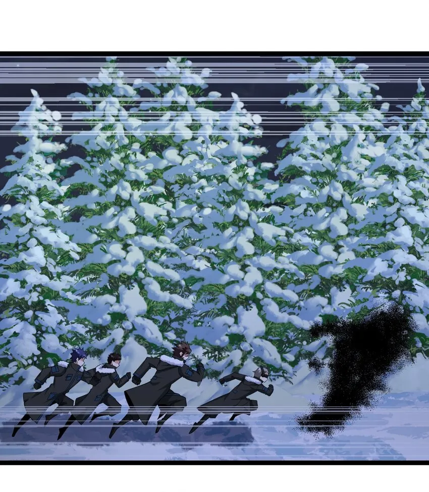014 闯入 第26页
